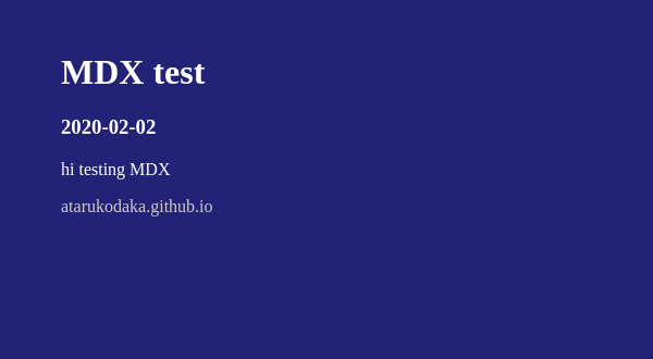 MDX test | Ataru Kodaka Site